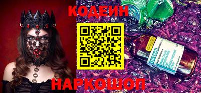 MDMA Мариинск