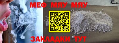 бошки Малгобек