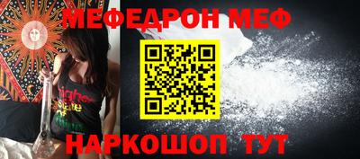 MDMA Мариинск