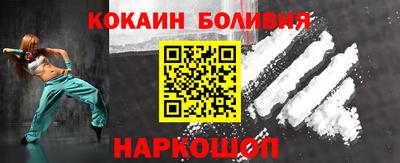 MDMA Мариинск