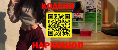 MDMA Мариинск
