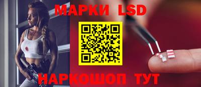 мефедрон VHQ Малоярославец