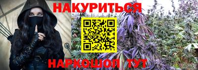 MDMA Мариинск