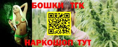 MDMA Мариинск