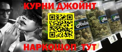 бошки Малгобек