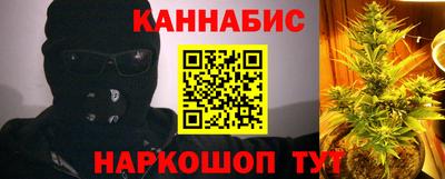бошки Малгобек