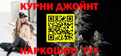 мефедрон VHQ Малоярославец