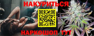 бошки Малгобек