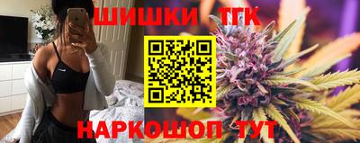 мефедрон VHQ Малоярославец