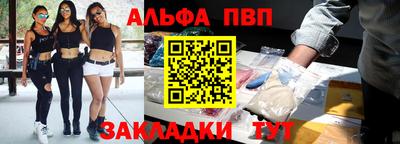 MDMA Мариинск