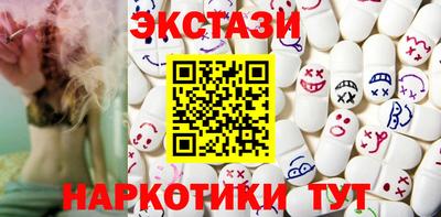 бошки Малгобек