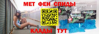 MDMA Мариинск