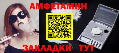 мефедрон VHQ Малоярославец