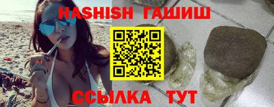 бошки Малгобек