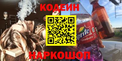 MDMA Мариинск