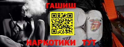 мефедрон VHQ Малоярославец