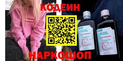 мефедрон VHQ Малоярославец