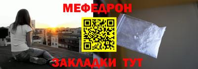 бошки Малгобек