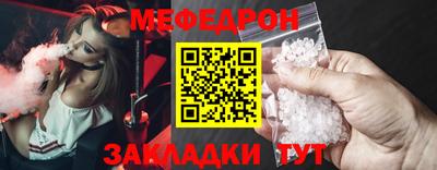 бошки Малгобек